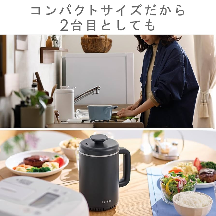 未使用◆エレコム IH炊飯器 小型 1合炊き LiFERE HAC-RCIH0 ELECOM エレコム 小型IH炊飯器 LiFERE リフィーレ 1合炊き IH